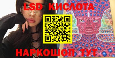 mdpv Будённовск