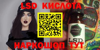 mdpv Будённовск