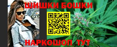 mdpv Будённовск
