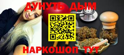 mdpv Будённовск