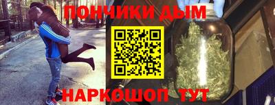 первитин Бугуруслан
