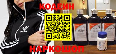 первитин Бугуруслан