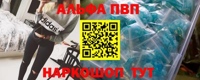 2c-b Нарткала