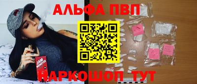 mdpv Будённовск