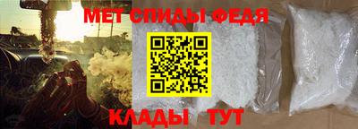 mdpv Будённовск