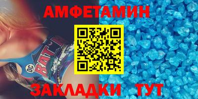 твердый Наро-Фоминск