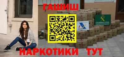 mdpv Будённовск