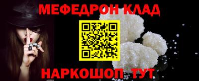 mdpv Будённовск