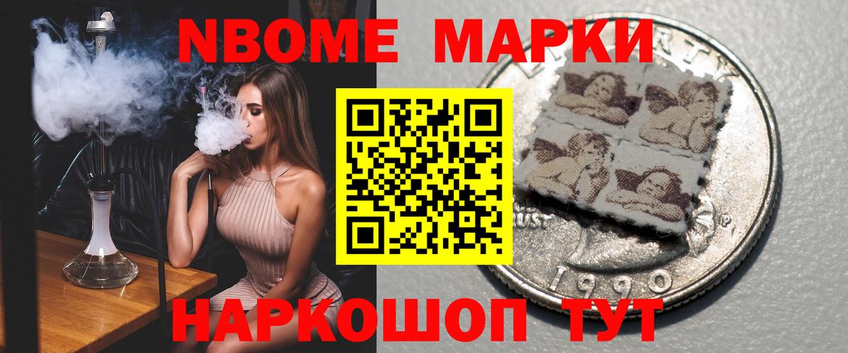 Лсд 25 экстази кислота  LSD-25 экстази ecstasy  Вход с VPN  Ялуторовск 